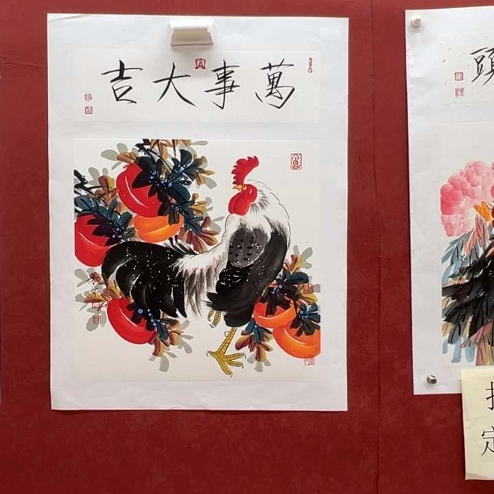 国画你好你好你好你好你好你好你好你好