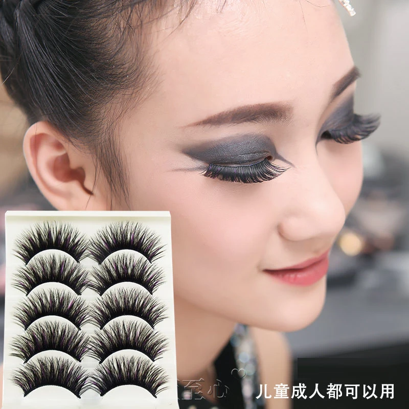 浓密长款假睫毛儿童夹紫夹蓝彩色舞台表演夸张硬梗眼睫毛