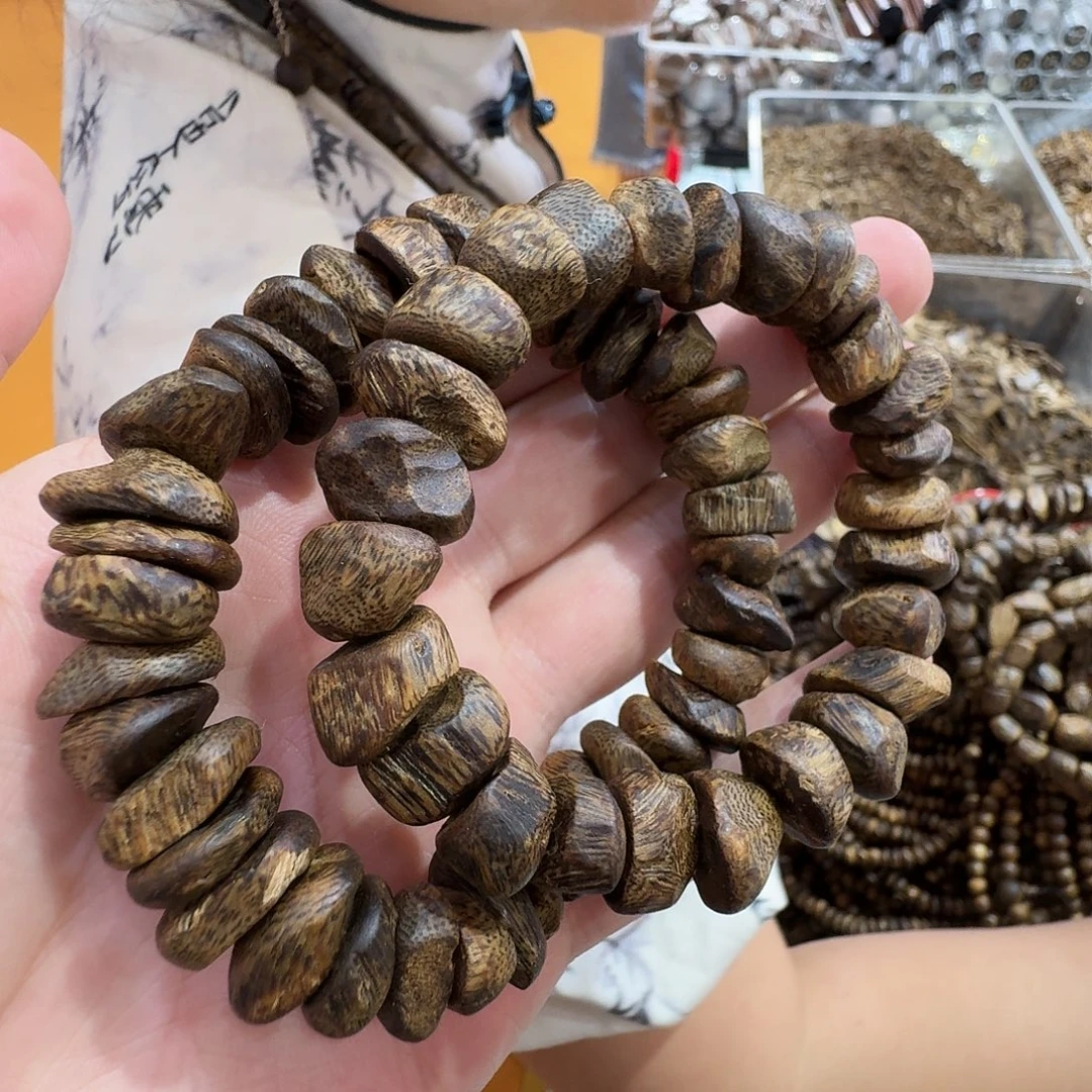 沉香碎屑沉香白棋 99 沉树丁单圈 18g 多样性发一