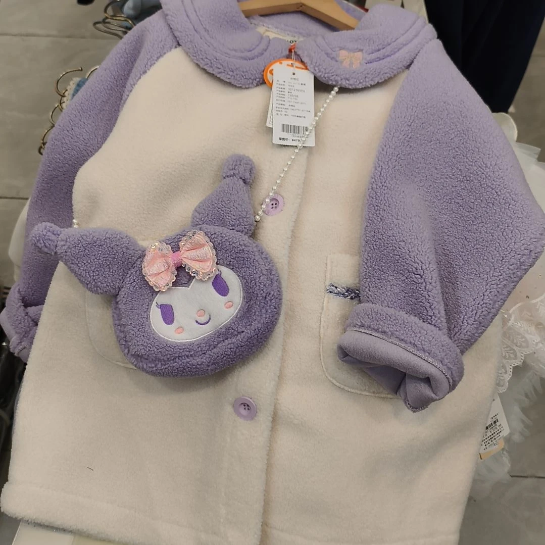 150尺码，毛毛衣外套