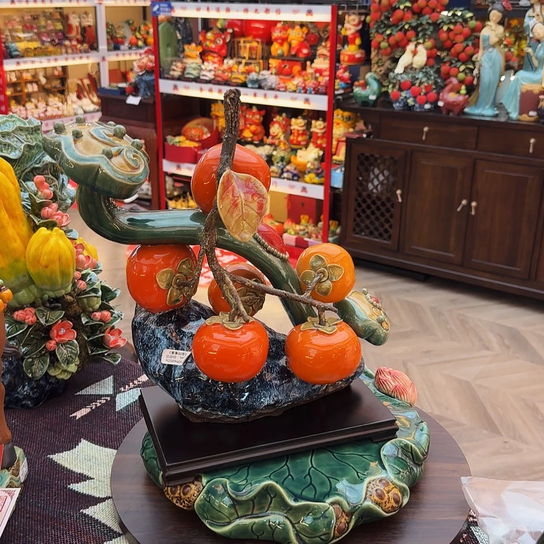 张***若陶瓷事事如意精品