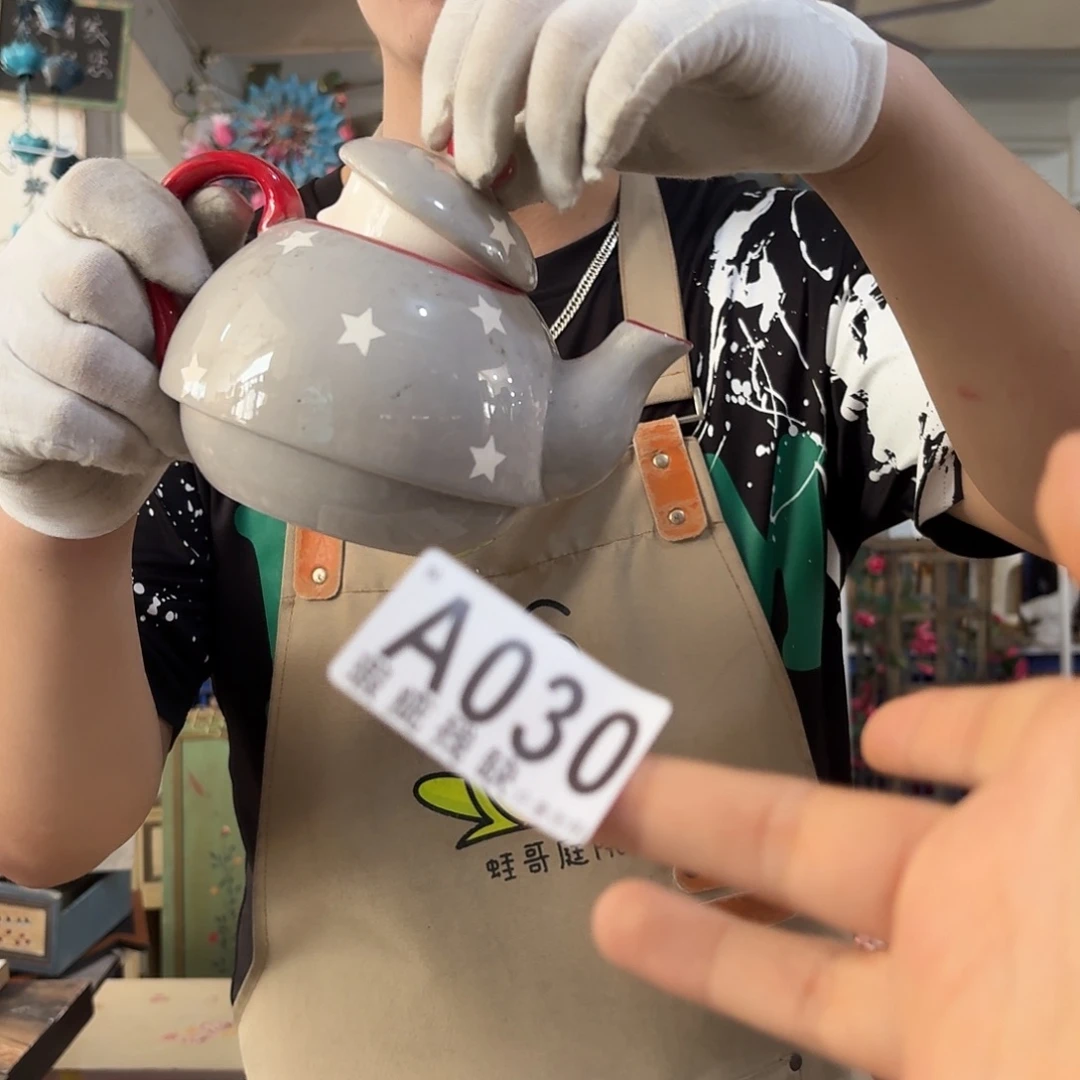 核桃木/黑胡桃（胡桃木）