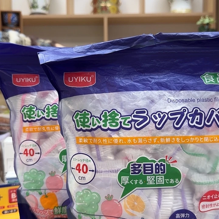 如图所示 雨儿精选