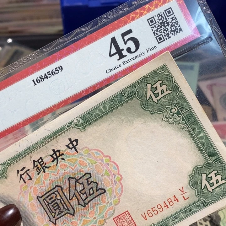 闪购链接88888888888882