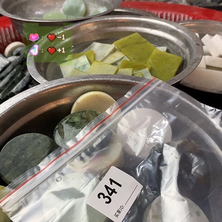 蛇纹石玉未镶嵌珠宝半成品