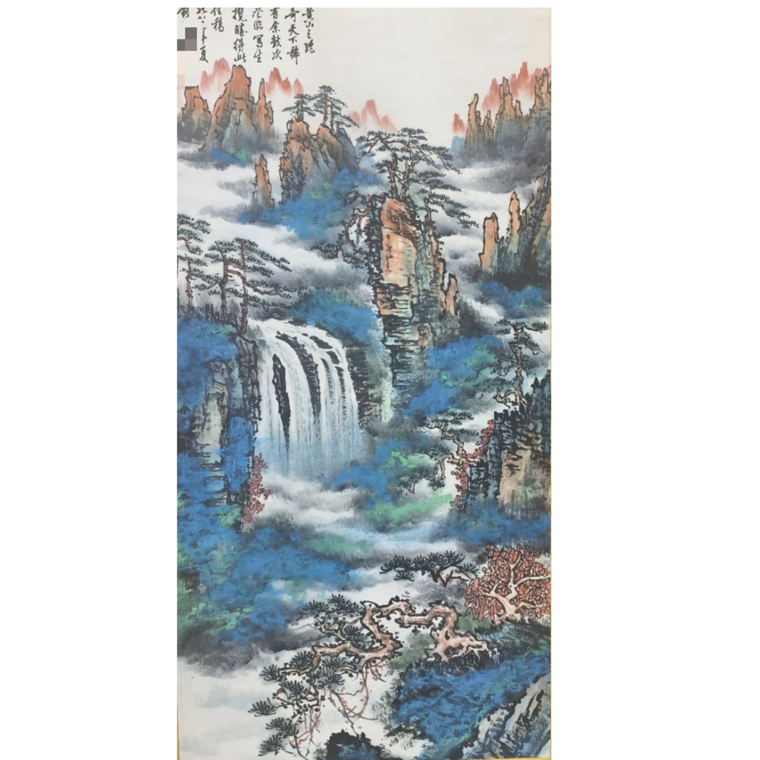 刘hs款 山水立轴图135*66约8.5平尺