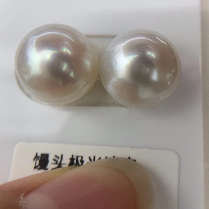 海水珍珠裸珠未镶嵌12.4mm澳白极光馒头对珠