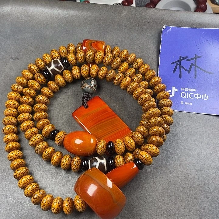 星月菩提吊坠菩提