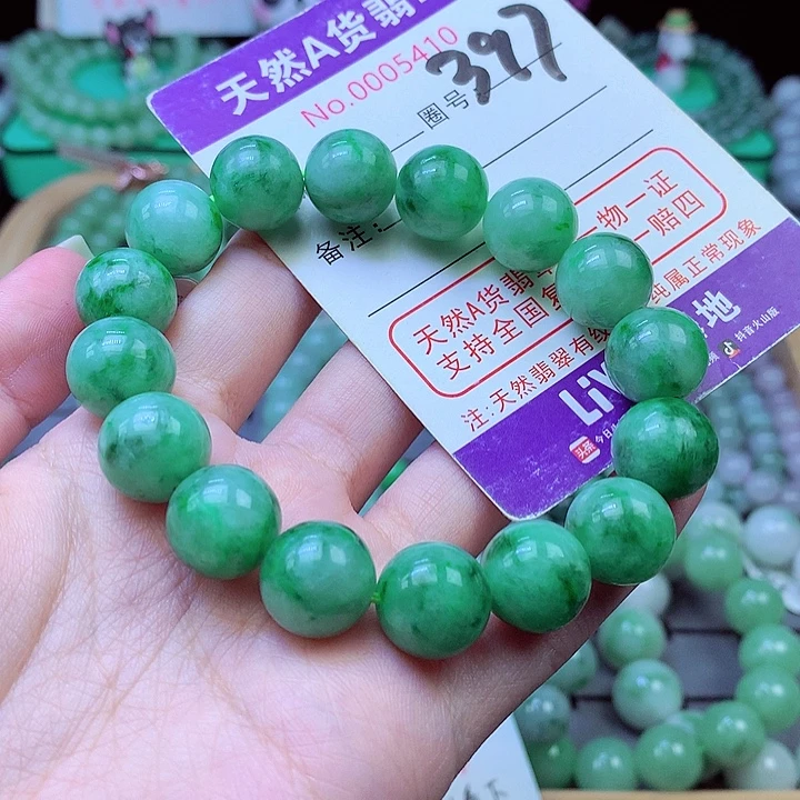 华***歌翡翠未镶嵌毛衣链