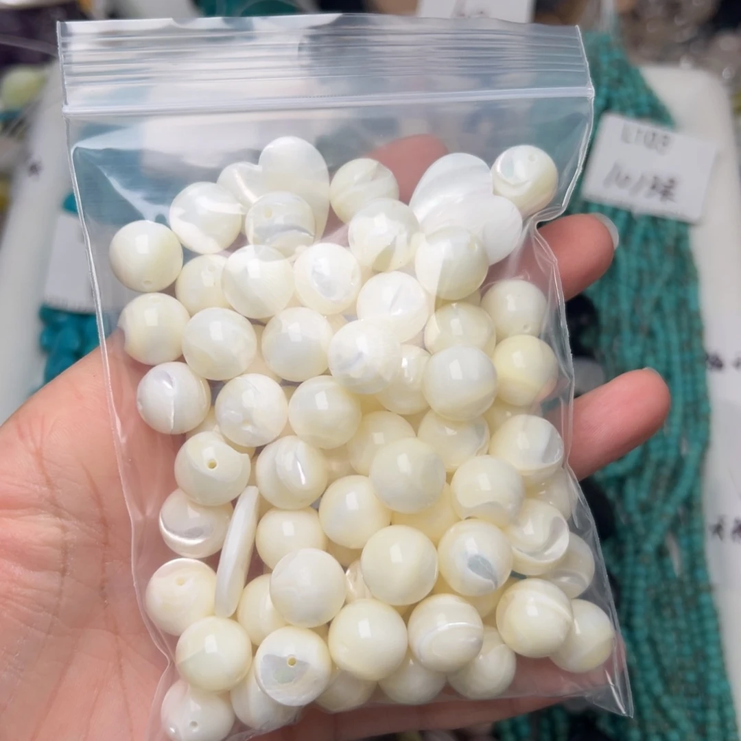 玛瑙/玉髓合金珠宝半成品L120。12mm天然老鱼骨自由行一份