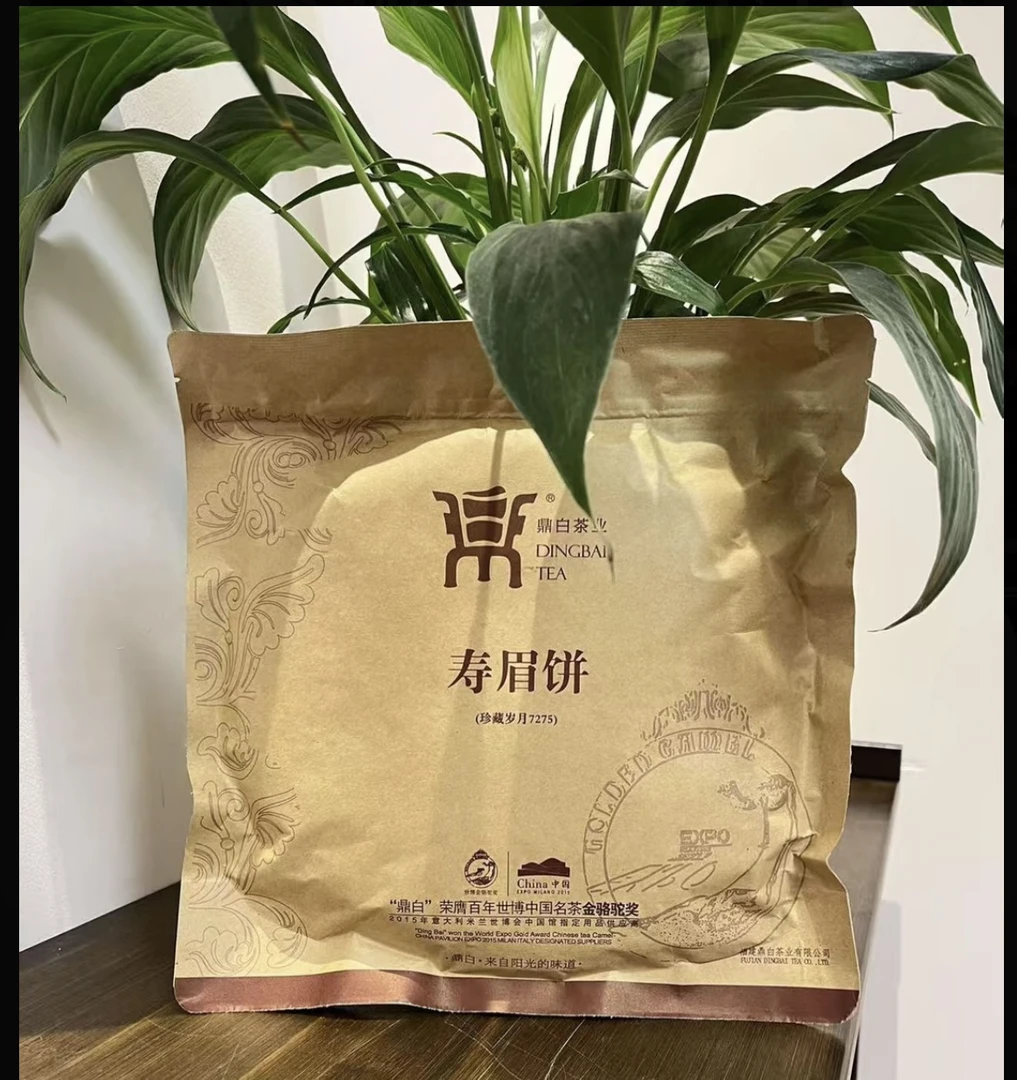 【貂蝉茶话馆】 2015年7275寿眉饼 350克（拆开不退不换）