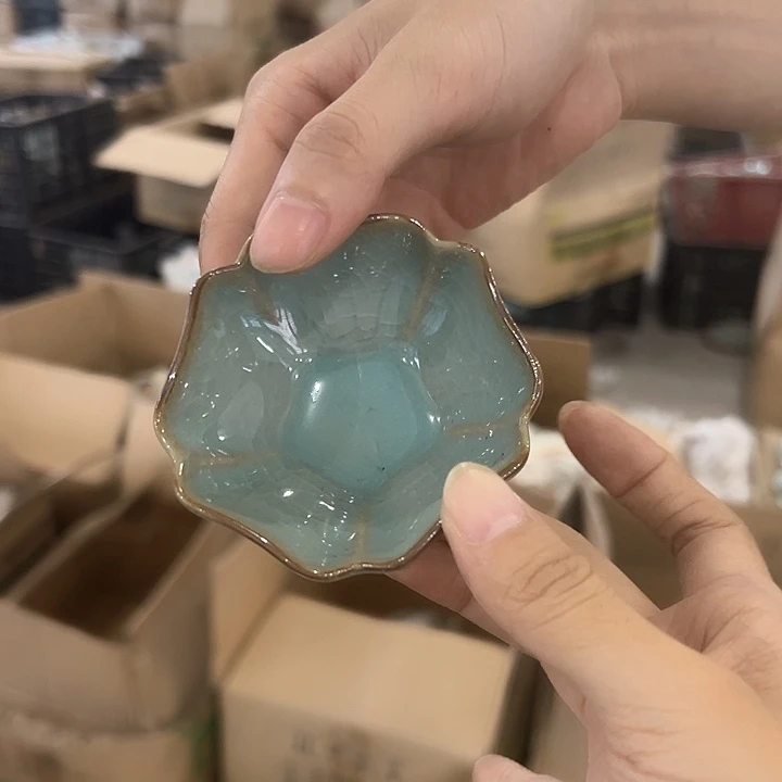 小米茶器龙泉云间青瓷