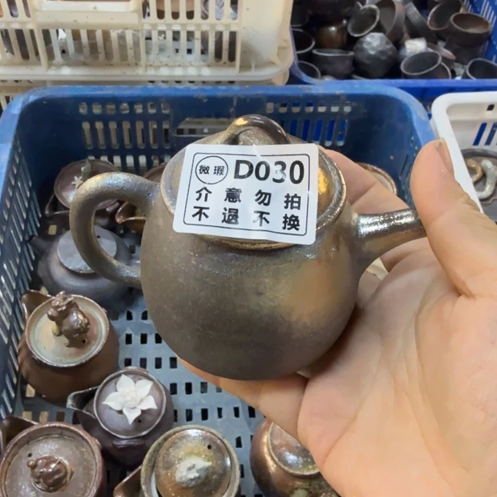 陶盘精品柴烧福利放漏