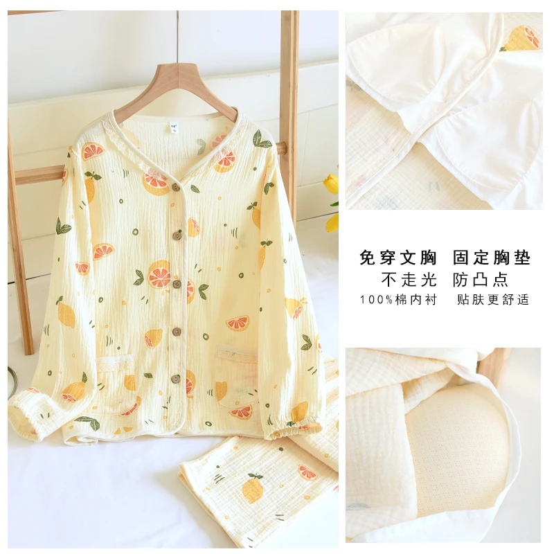 固定胸垫~A类双层纱睡衣女纯棉长袖春秋季100%全棉纱布家居服套装