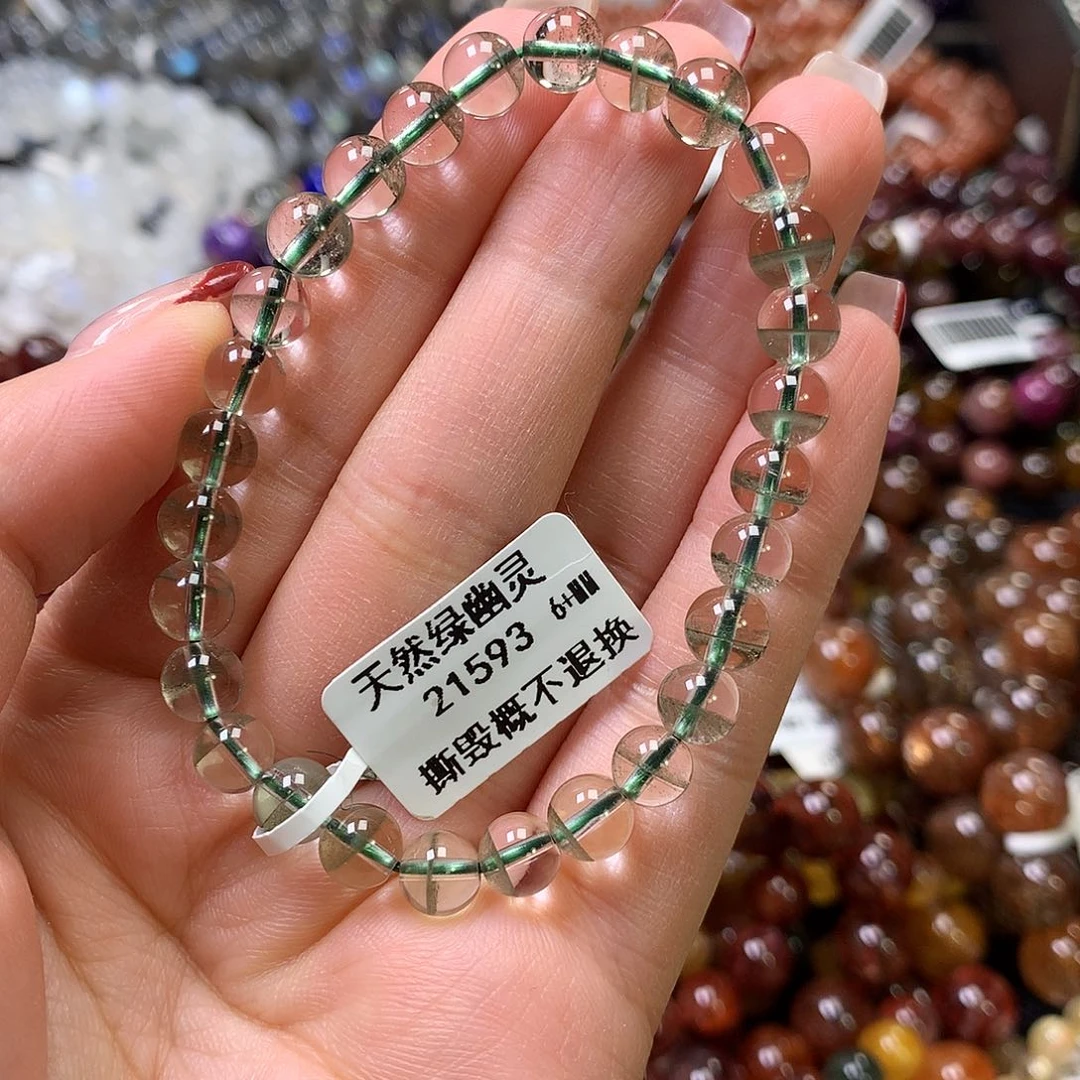 水晶手链未镶嵌，