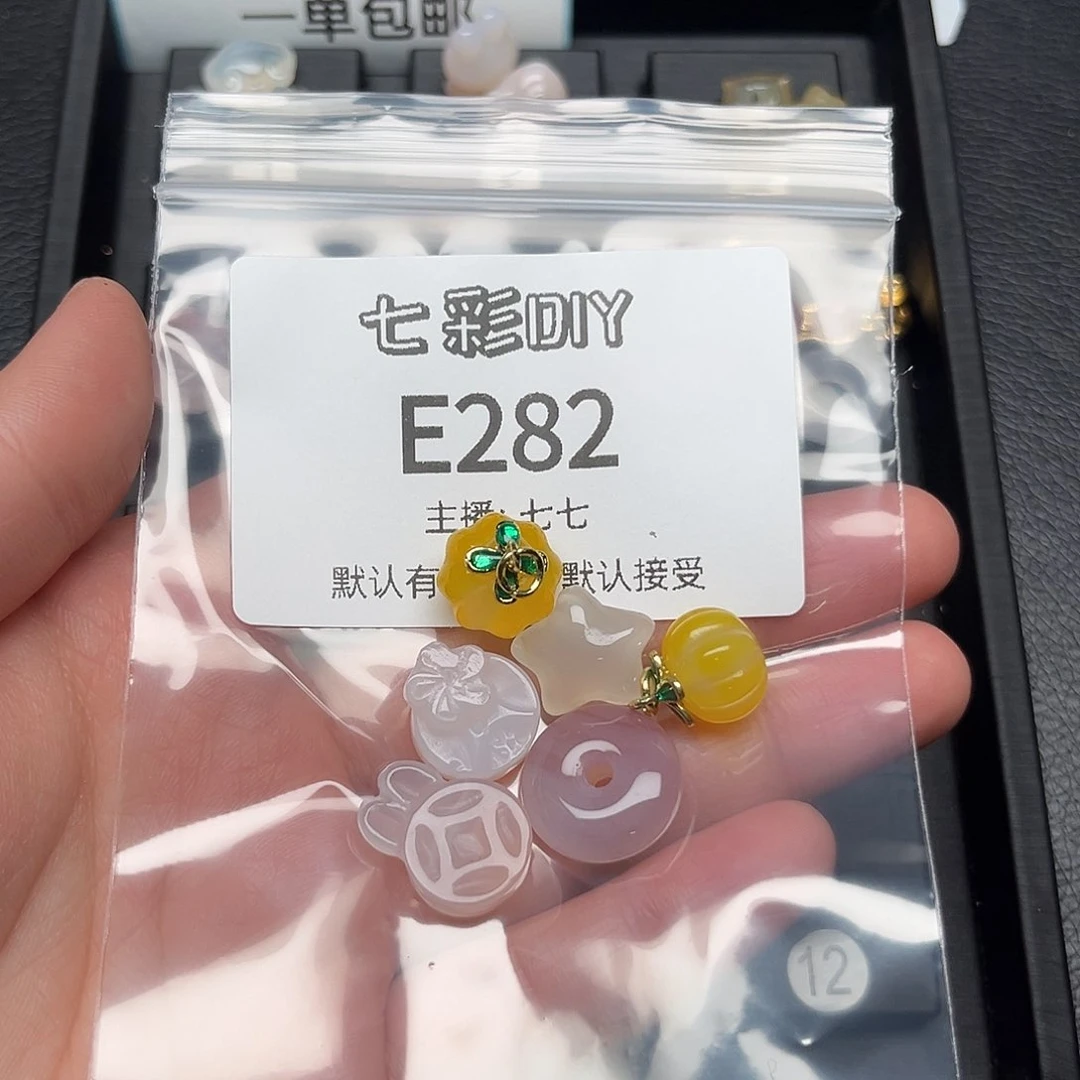 玛瑙/玉髓颈饰合金W*诺