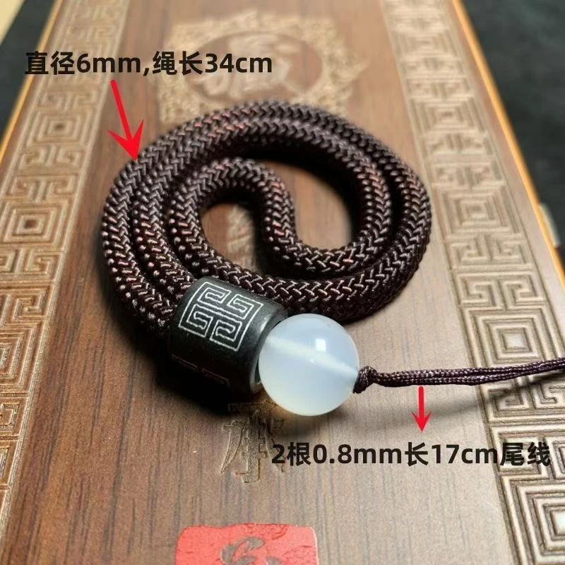 纯手工编织手把件挂绳文玩把玩绳手腕款防丢手机挂绳国风精美挂绳