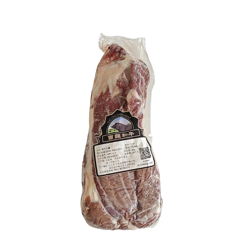 雪龙和牛牛肉（牛腱）1kg