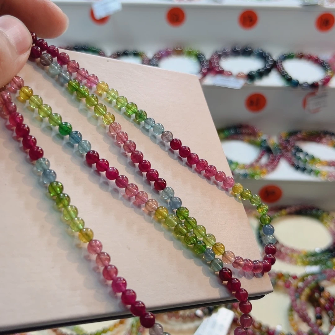 手链碧玺未镶嵌碧玺