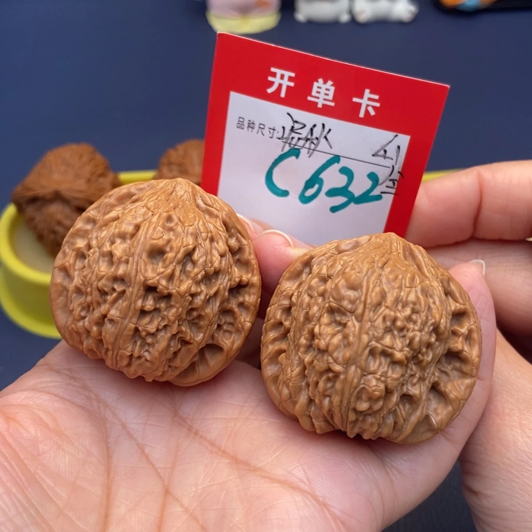 吊坠文玩核桃文玩核桃