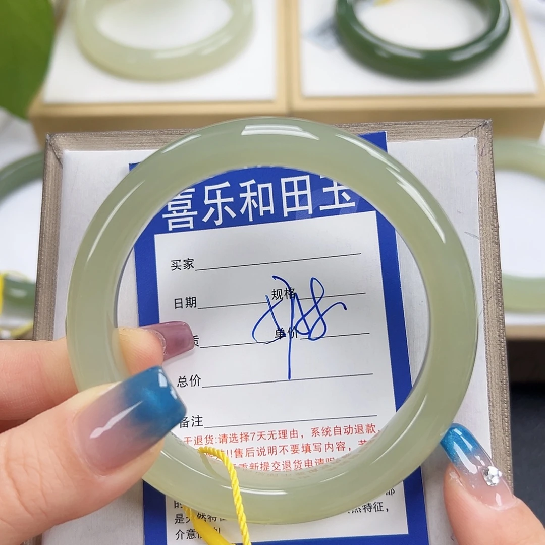 和田玉未镶嵌手镯