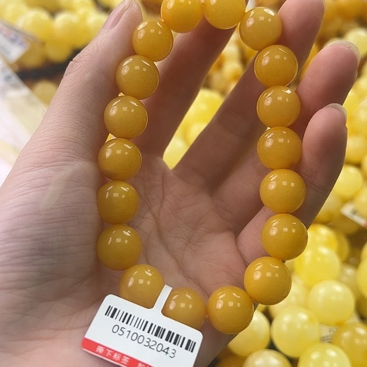 未镶嵌琥珀珠宝奇石