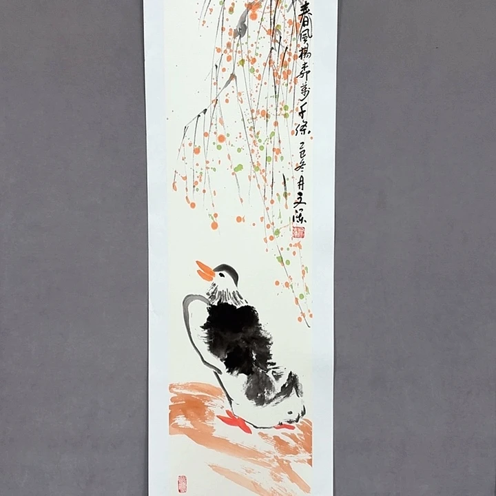 国画亲笔手绘放心去藏