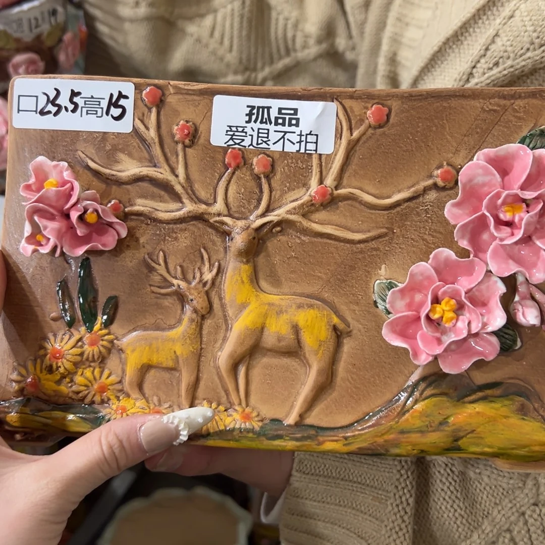 满18.8发货，秒拍秒退拉黑