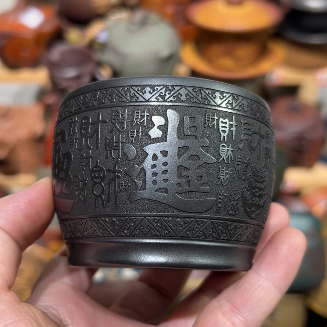 紫砂茶杯宜兴紫砂主人杯