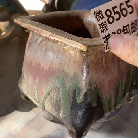 罐8565 微瑕38包邮景德镇陶瓷