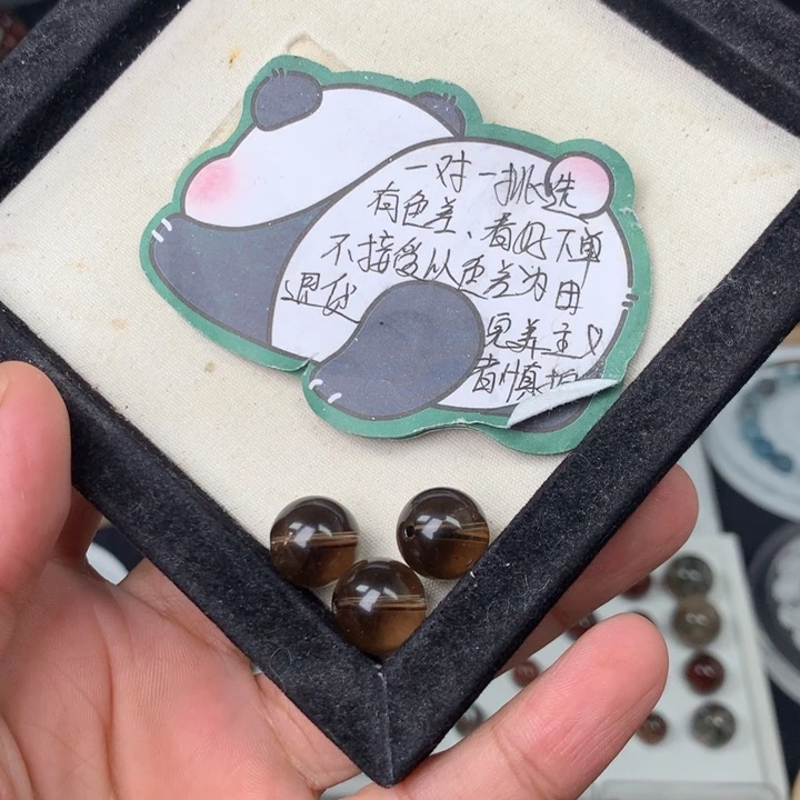 未镶嵌手链水晶买2送1