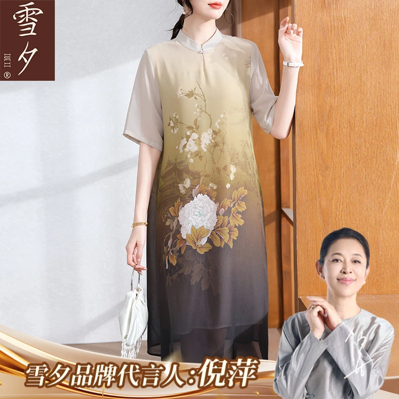 妈妈夏装2025新款改了旗袍长裙中老年装短袖连衣裙夏季薄款雪纺裙