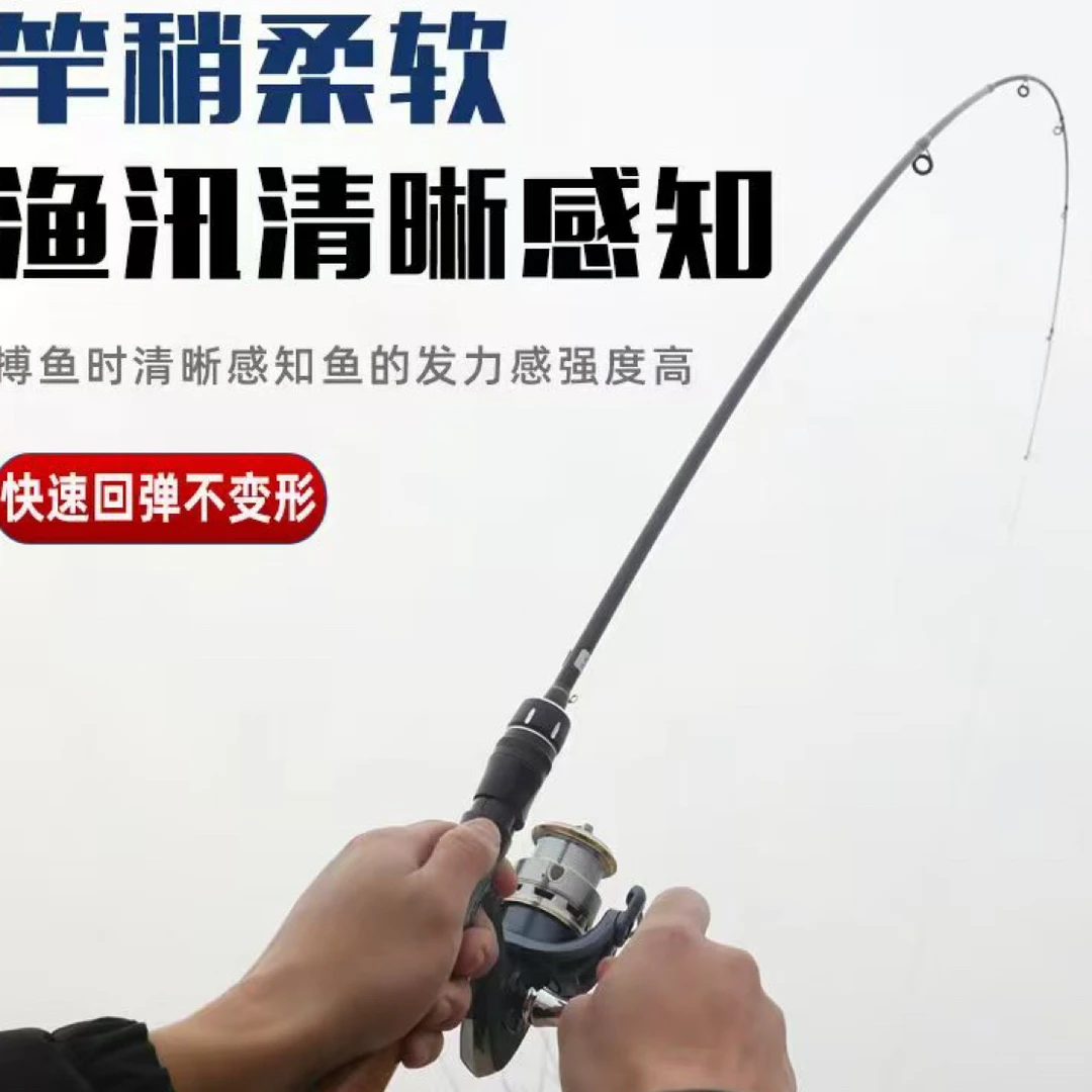 送全套(轮,线,钩,漂,滑漂线组配件)一整套路滑竿1米8