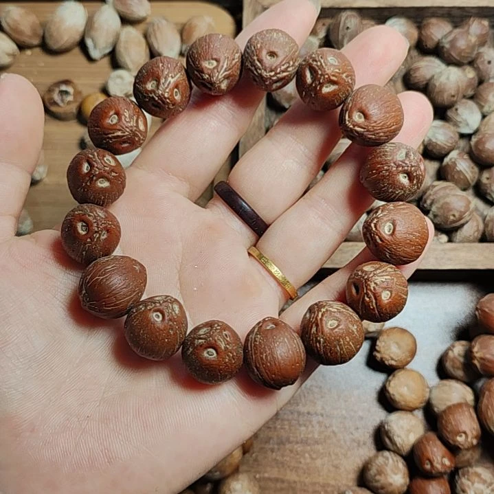 紫金鼠吊坠不**月5级灯牌8888888888888