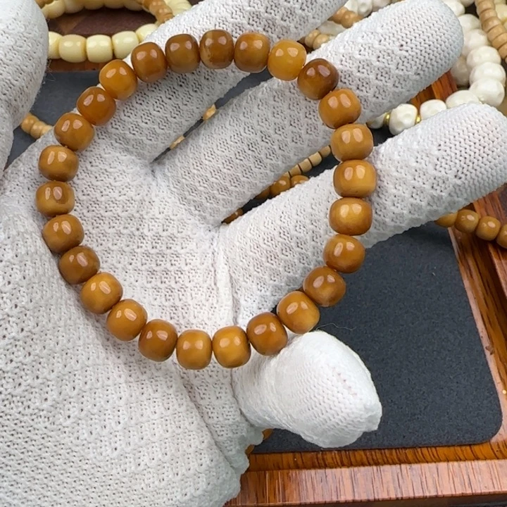 龙眼菩提吊坠龙脊手串