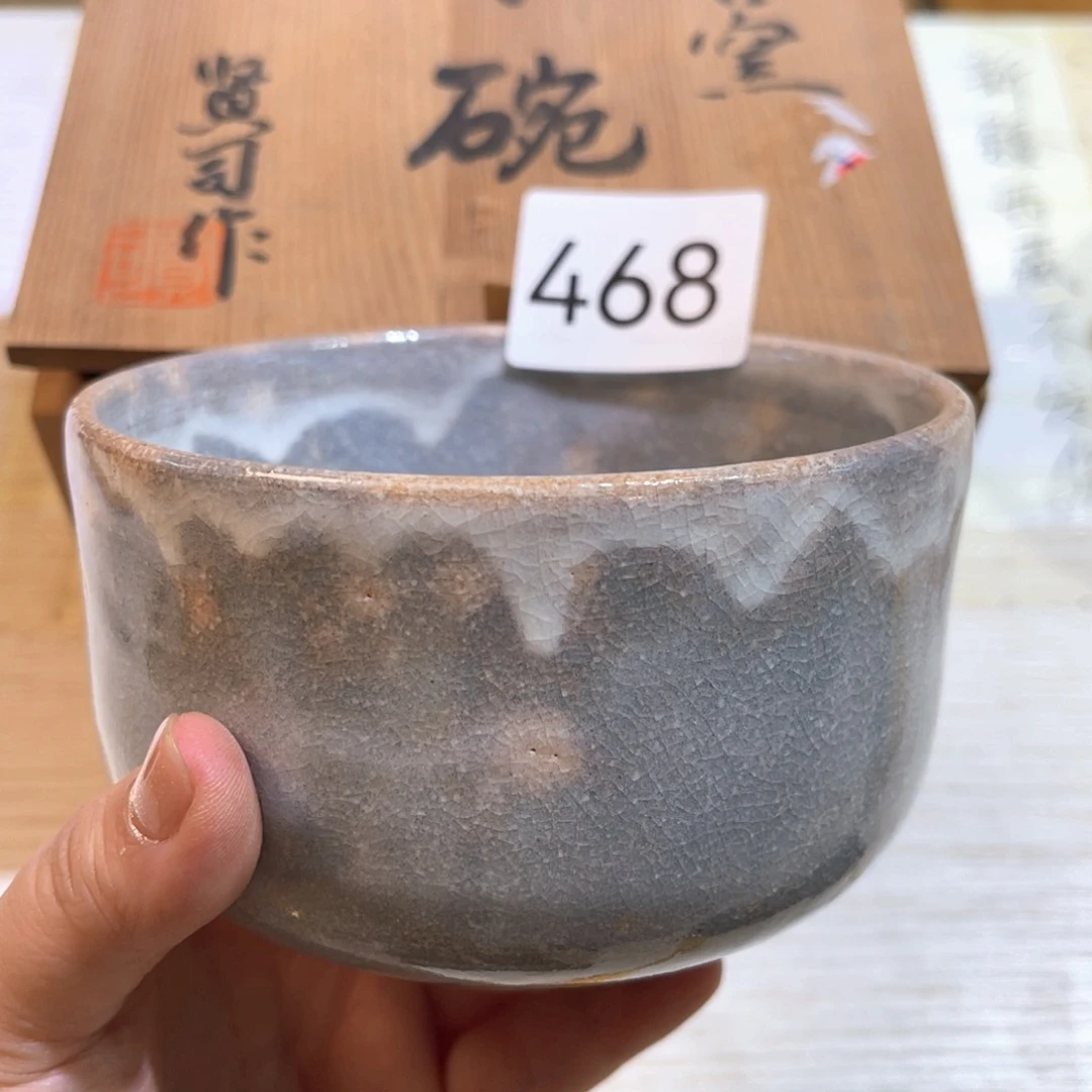 满68包邮，默认微瑕NO退NO换