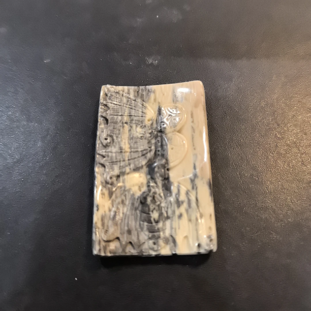 猛犸约21.8克雕刻件ZS88