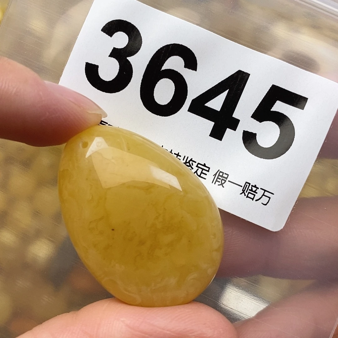 蜜蜡未镶嵌珠宝奇石25.2