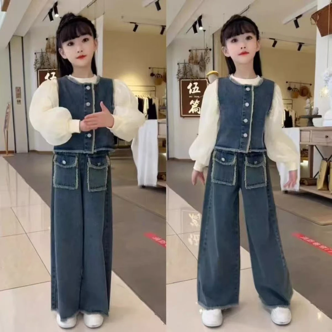 女童春秋牛仔套装2025新款中大童女孩洋气时髦秋季牛仔马甲三件套