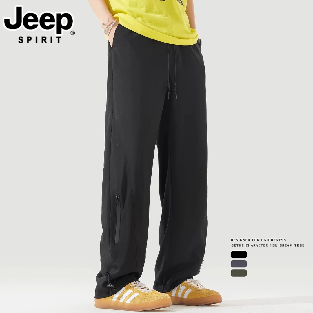 吉普冰丝速干工装休闲裤男士夏季薄款宽松直筒美式登山冲锋长裤子