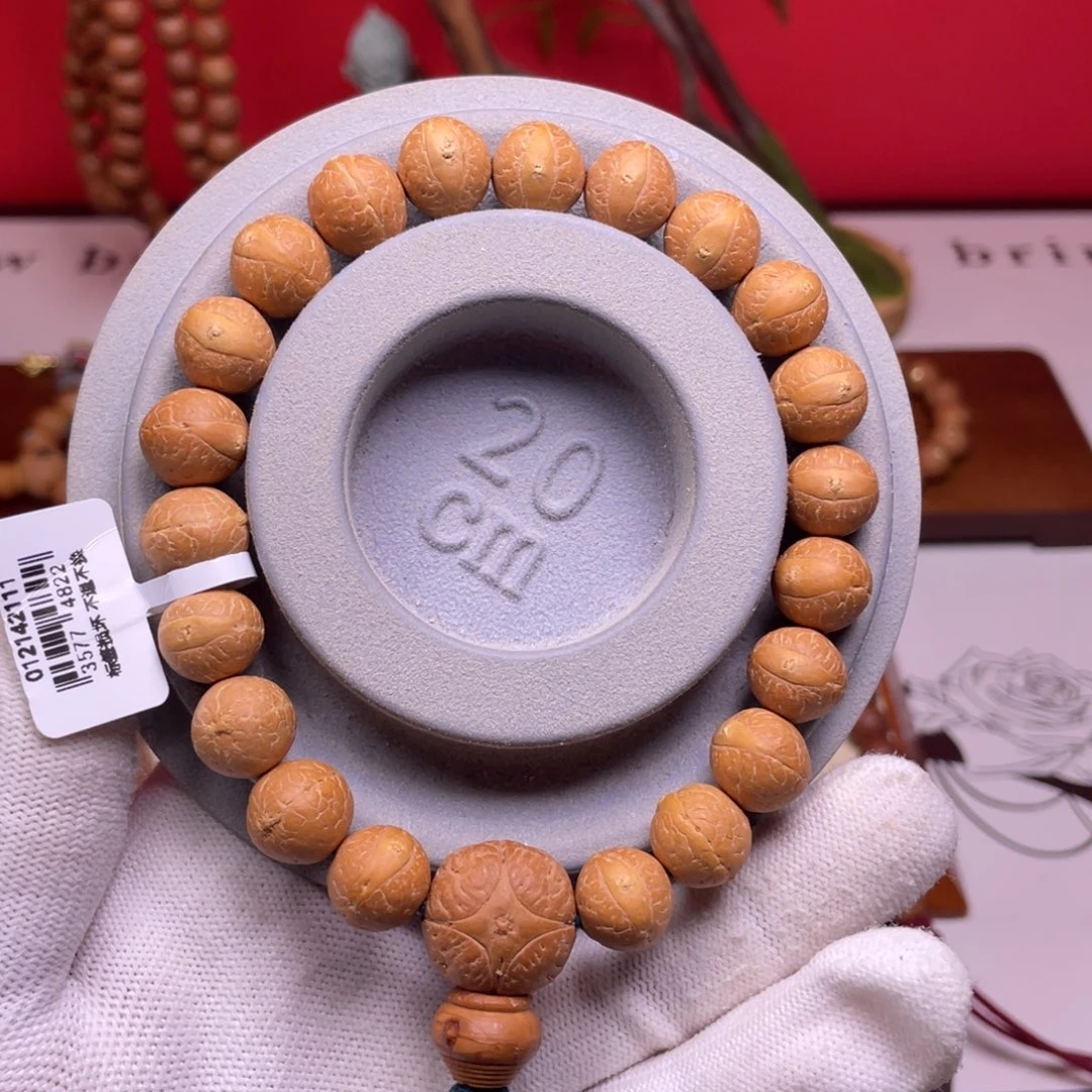 凤眼菩提手串尼泊尔凤眼菩提