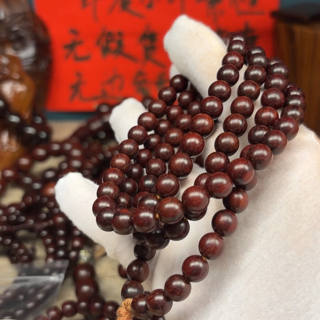 手串/手链小叶紫檀08 180