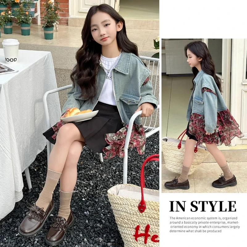 女童牛仔外套春秋装2025新款女孩中大童碎花上衣儿童拼接雪纺夹克