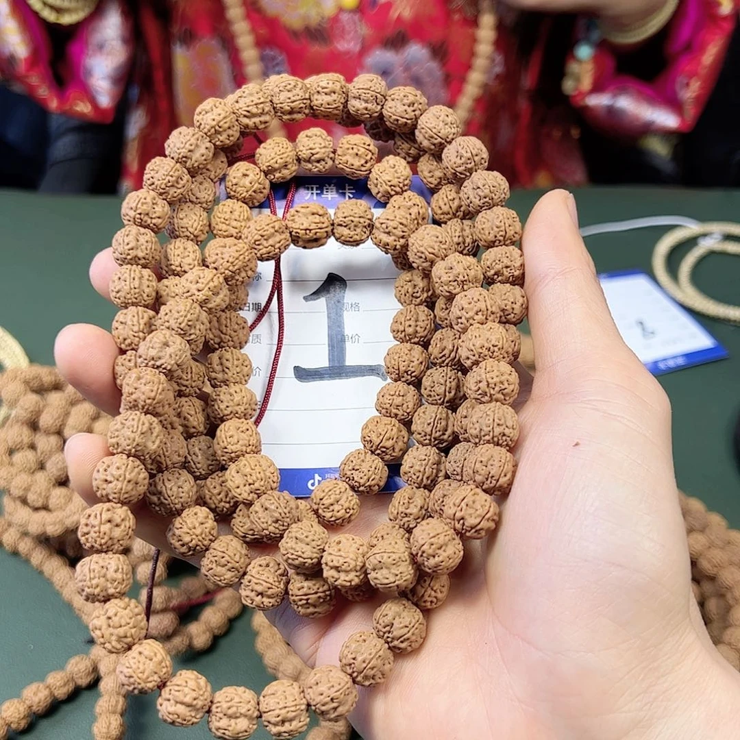 金刚菩提吊坠花王11尺寸。 1