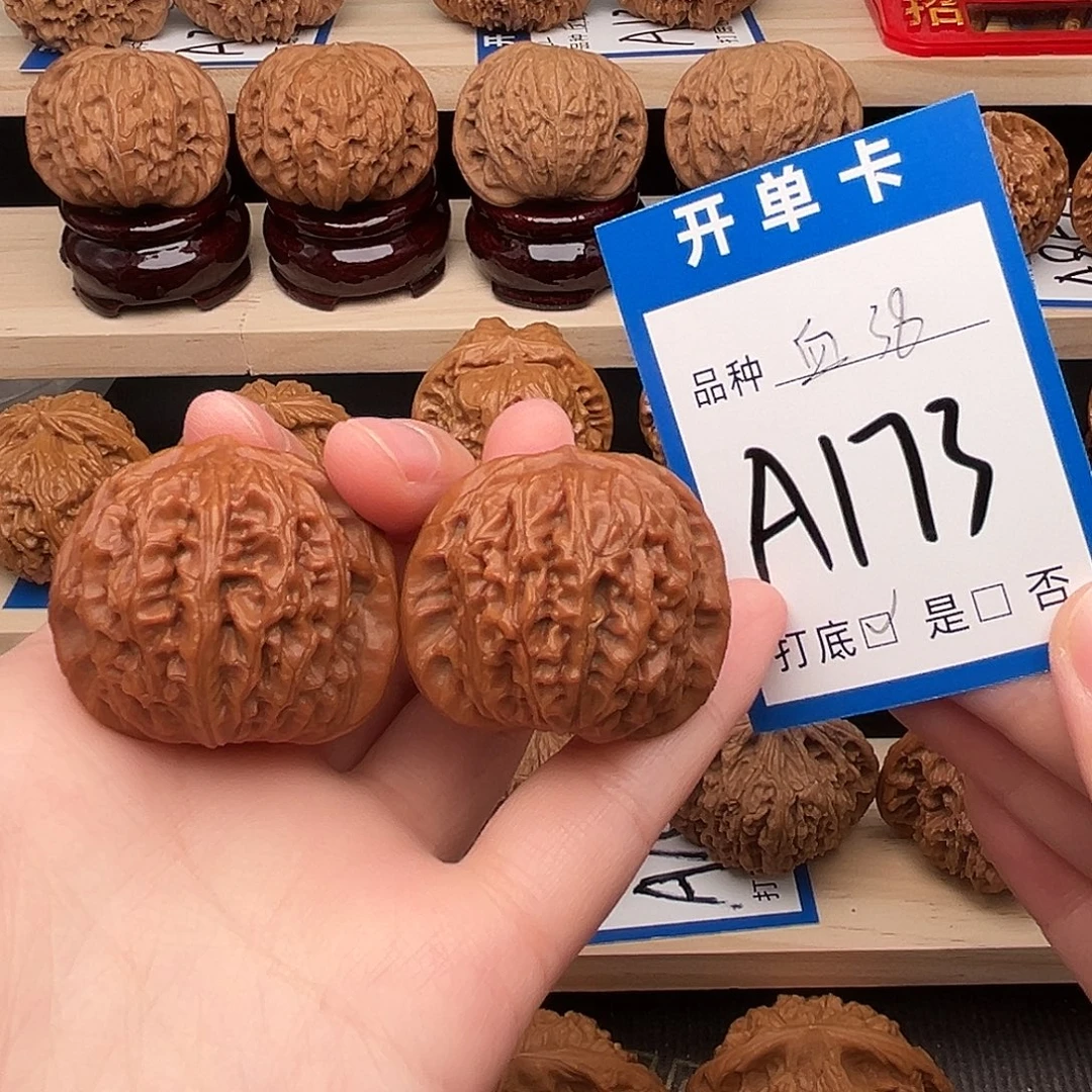 低***匐吊坠文玩核桃血麒麟38