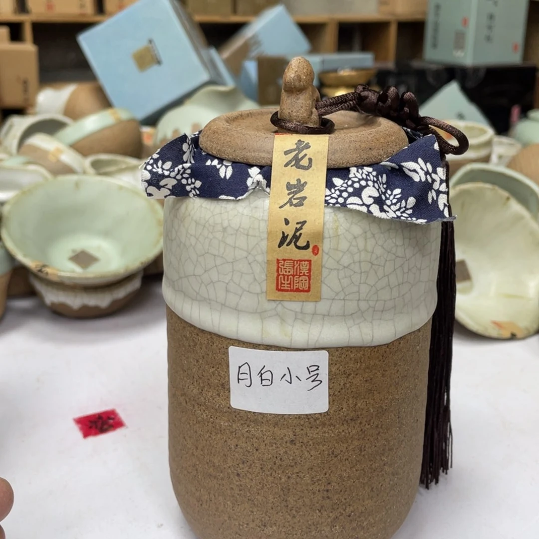 壶茶壶陶瓷茶壶茶杯