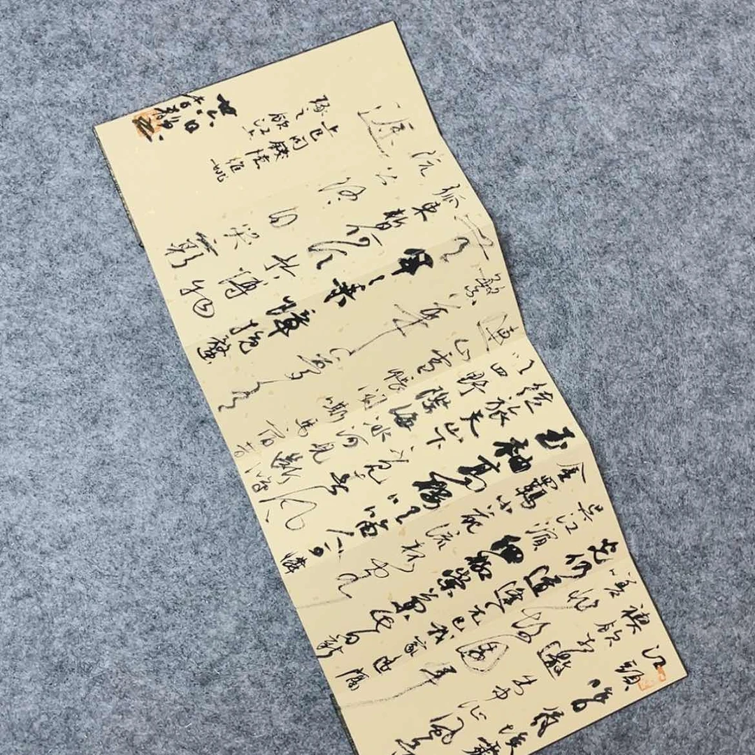 【闪购商品】书法云南李静作品46×20已装裱