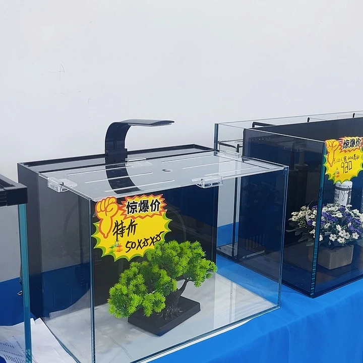 玻璃太****紧50/30背滤带全套