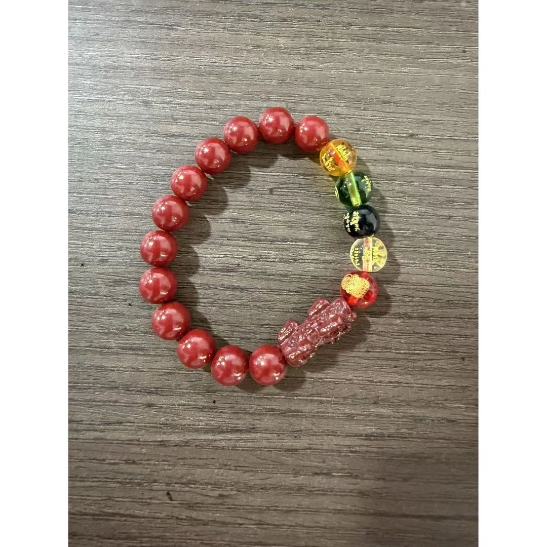 含辰砂工艺品A11 精选手串(无礼盒）