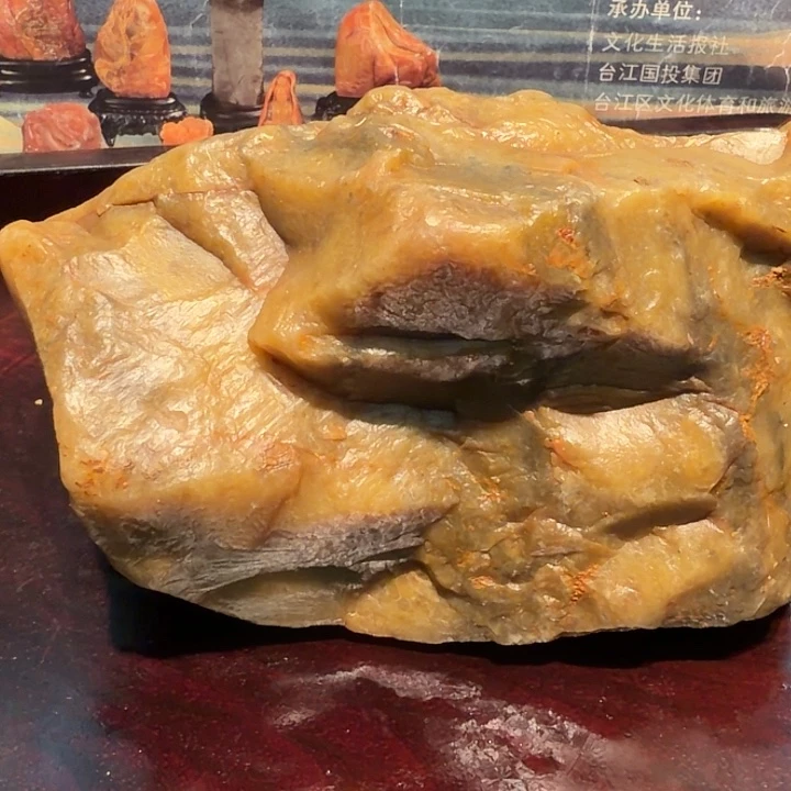 凉***风寿山石福建省福州市